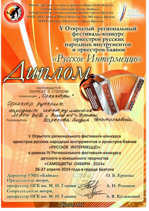 ������� ���