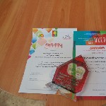 ����: ����������� �������