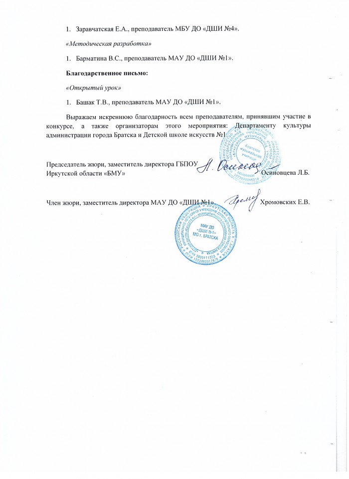 ����� ���.3