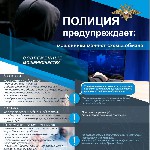 ����: ����������� �������������