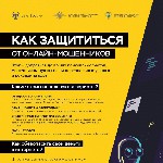 ����: ��� ���������� �� ������ ����������