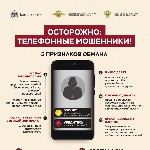 ����: ���������� ���������