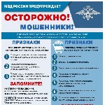 ����: 