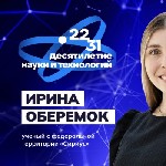 ����: 