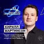����: 